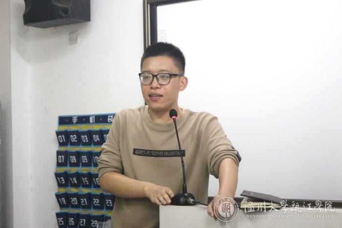 老师讲话.jpg