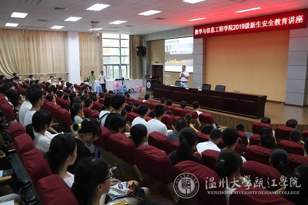 同学们高度重视.JPG
