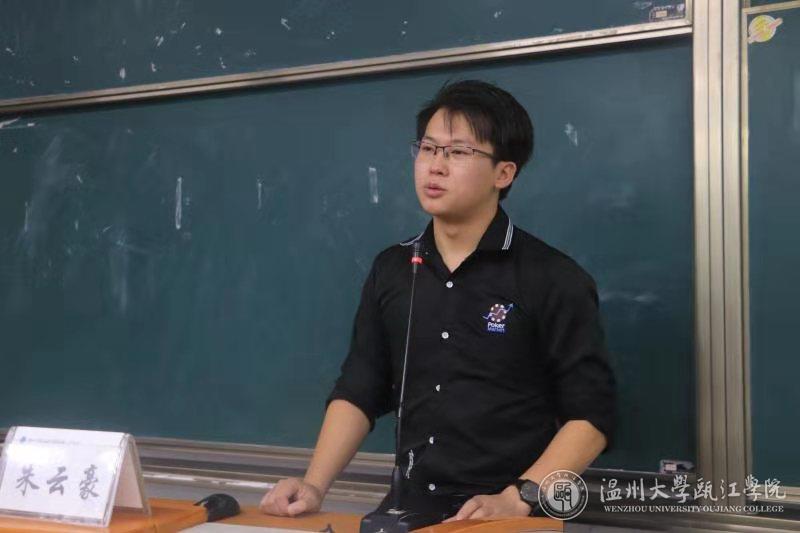 微信图片_20191011150927.jpg