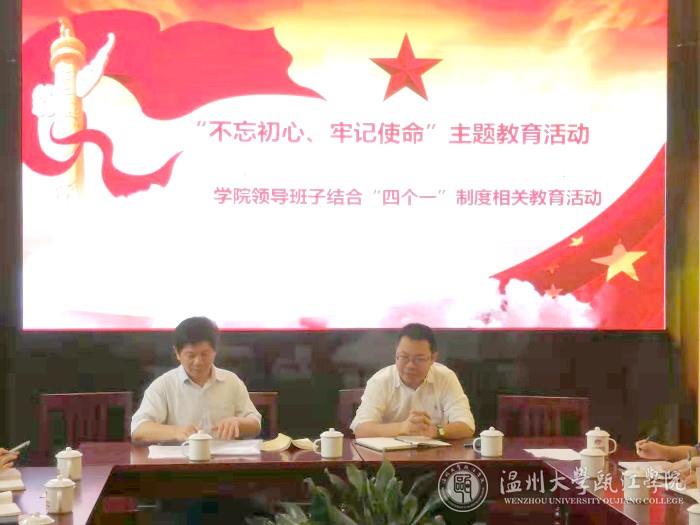 微信图片_20191014111742.jpg