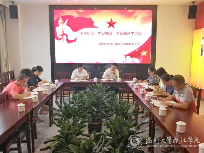 微信图片_20191014111737.jpg