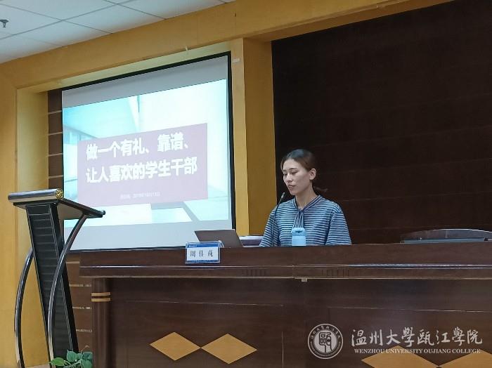 微信图片_20191013210404.jpg