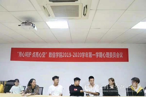 “闹钟炸弹”游戏.jpg