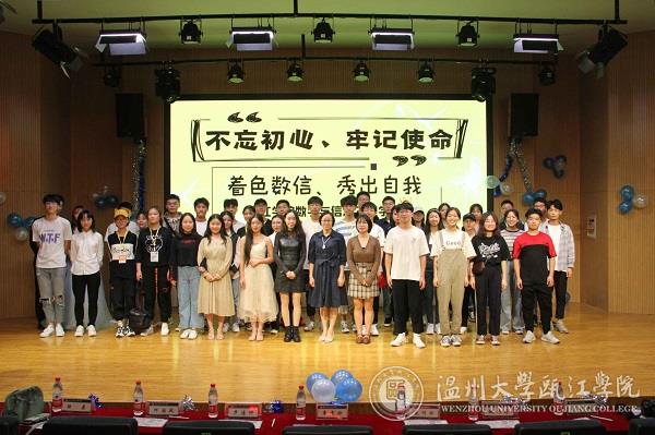 活动留影.jpg