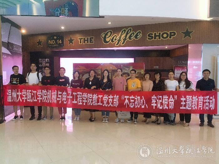 微信图片_20191016103231.jpg