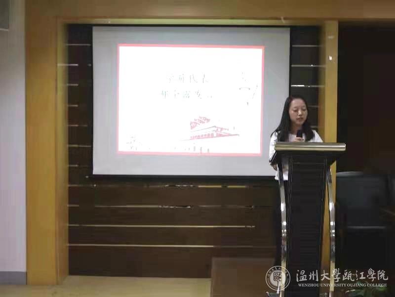 微信图片_20191016143704.jpg