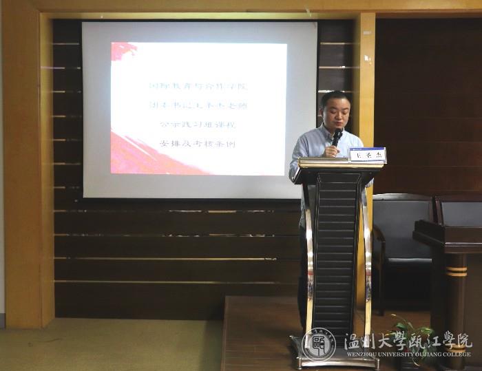 微信图片_20191016143717.jpg