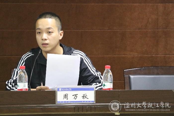 微信图片_20191017082342.jpg