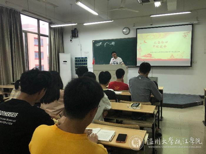 微信图片_20191017115448.jpg
