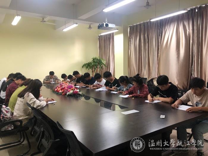 微信图片_20191017165308.jpg