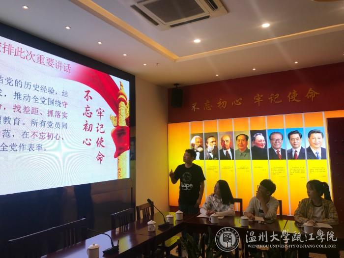 现场讲解学习.jpg
