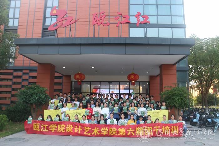 微信图片_20191019181149.jpg