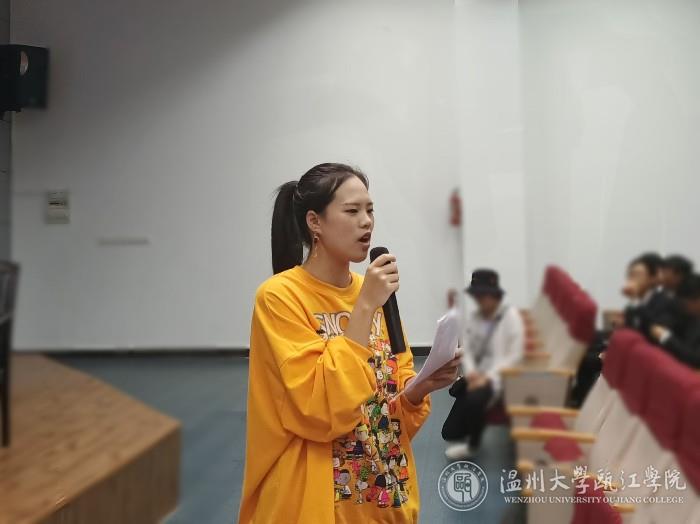 辩论赛IMG_20191020_201137.jpg