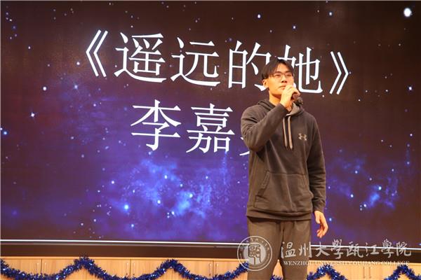 遥远的她.jpg