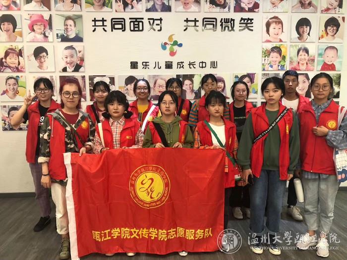 微信图片_20191022141243.jpg