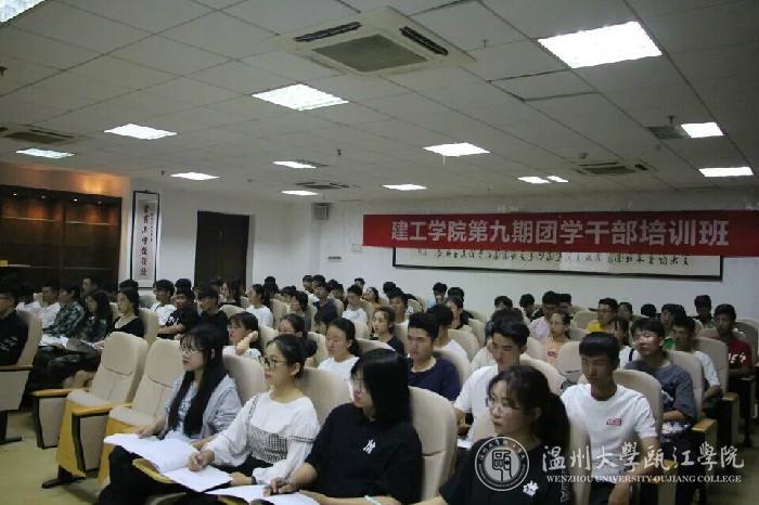 微信图片_20191019114248.jpg