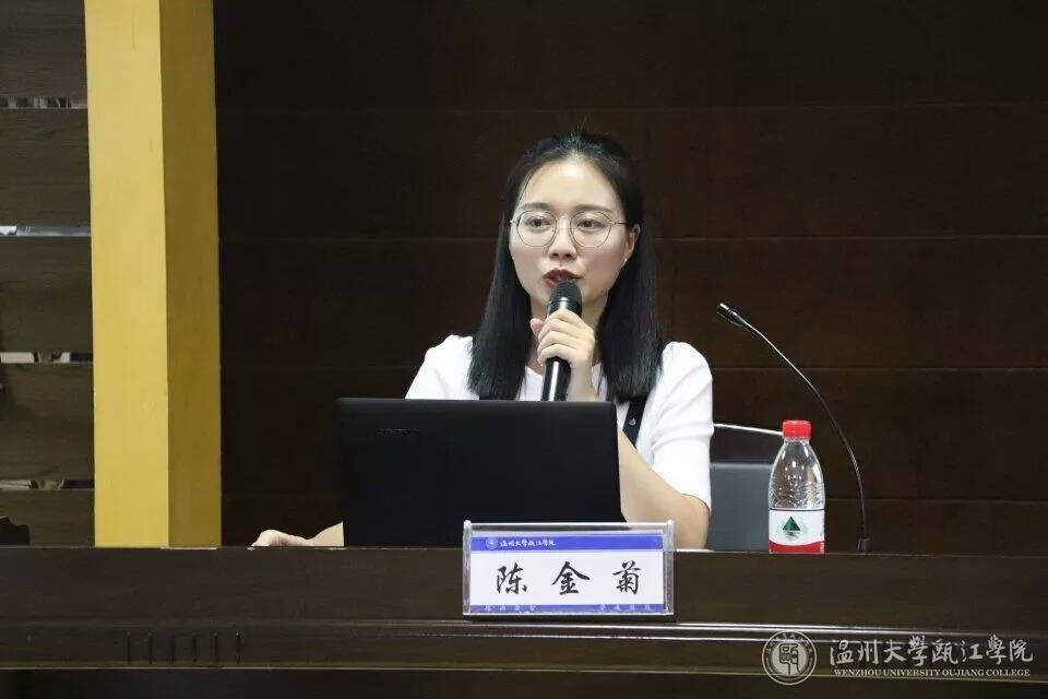 微信图片_201910191142482.jpg
