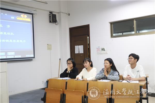 对怼队2.jpg