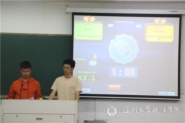 IMG_4561_wps图片.jpg