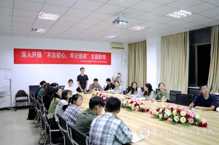 微信图片_20191023130205.jpg
