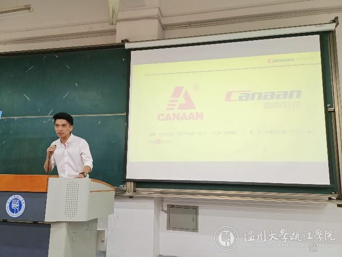 微信图片_20191023163612.jpg