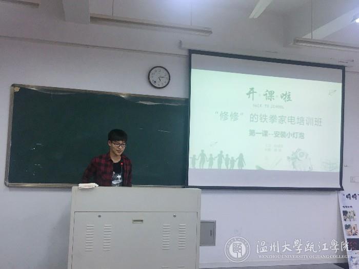 微信图片_20191024223140.jpg