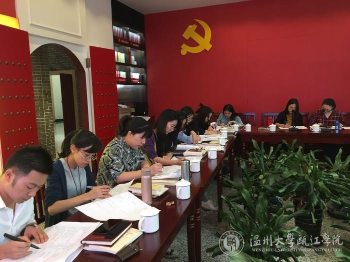 应知应会考试.jpg