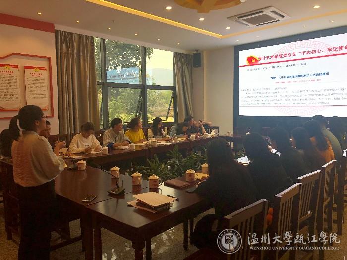向陈立群同志学习.jpg
