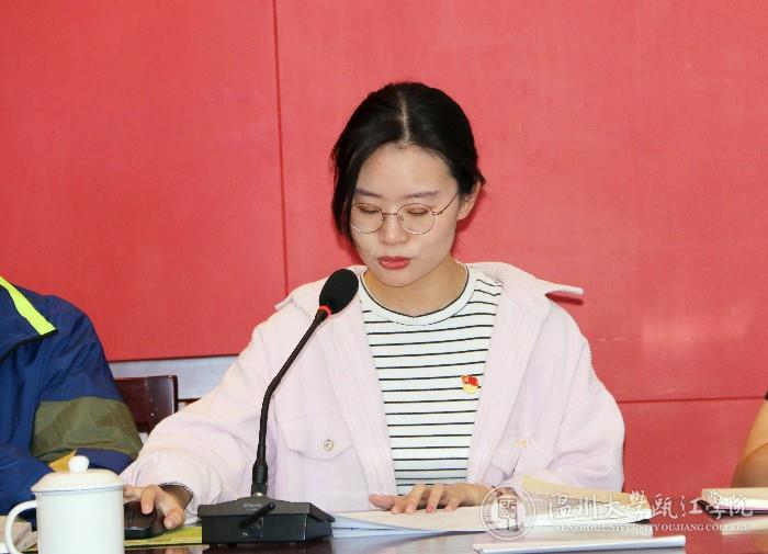 李畅.jpg