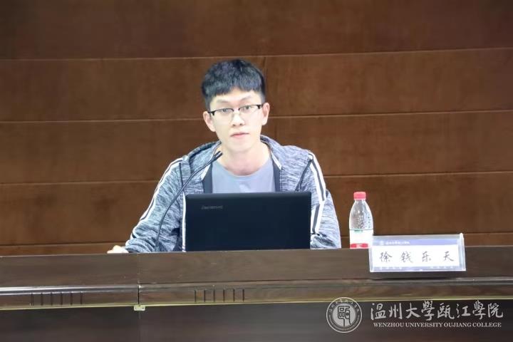 微信图片_20191023160830.jpg