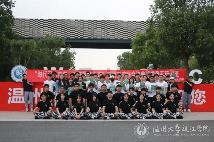 微信图片_201910231607333.jpg