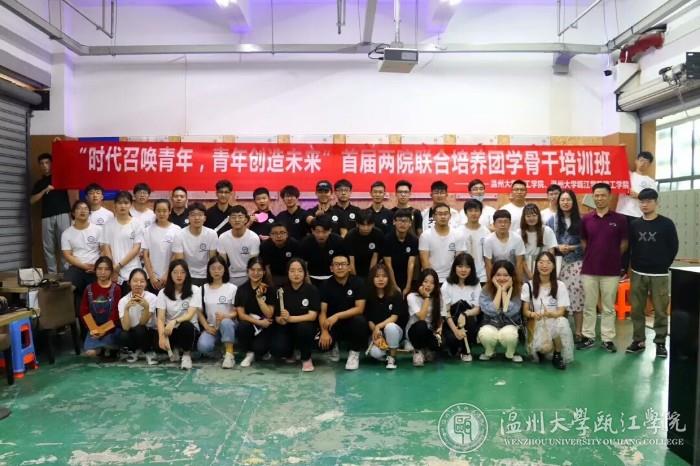 微信图片_201910231607543.jpg