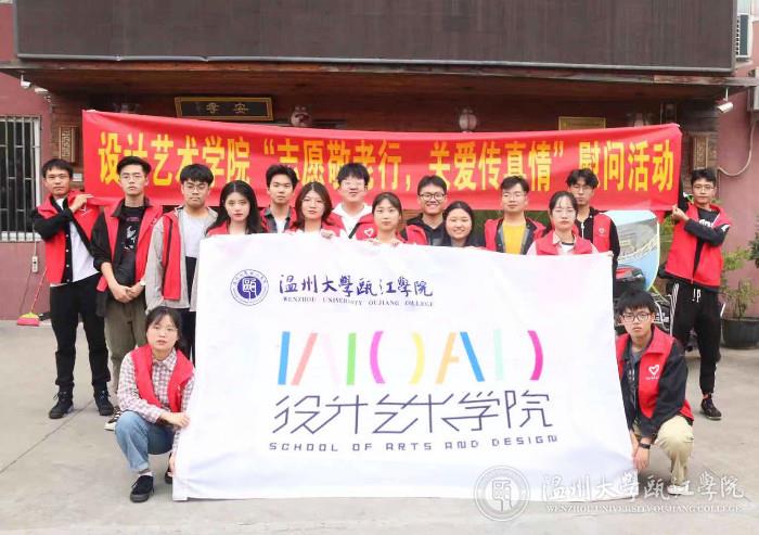 微信图片_20191027122310.jpg