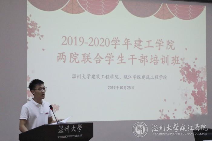 mmexport1572013503099.jpg