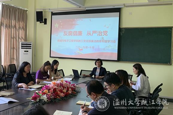 微信图片_20191024154254_副本.jpg