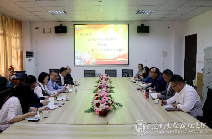 微信图片_20191030081128.jpg