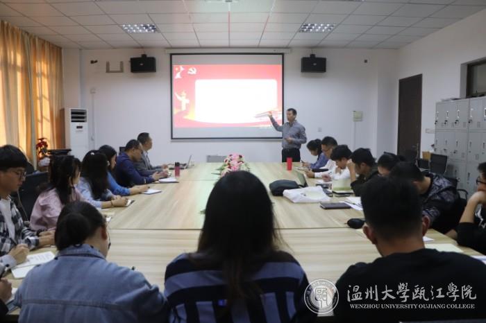 微信图片_20191031162317.jpg