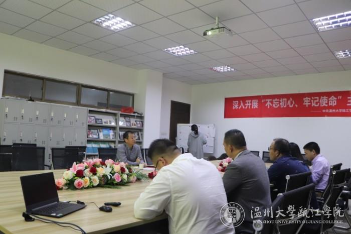 微信图片_20191031162331.jpg