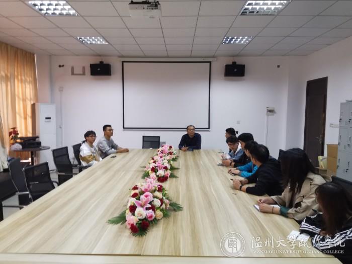 微信图片_20191031222023.jpg