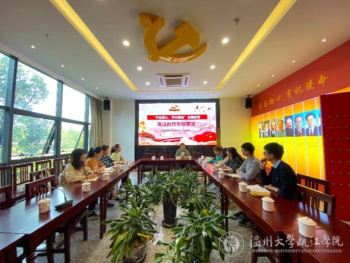 微信图片_20191031162634.jpg
