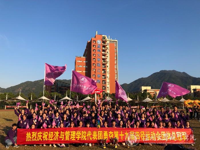 合照.jpg
