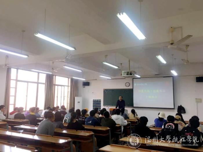 19专升本一班.jpg