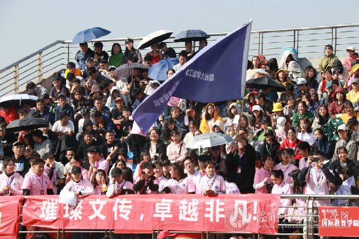 微信图片_20191106153241.jpg