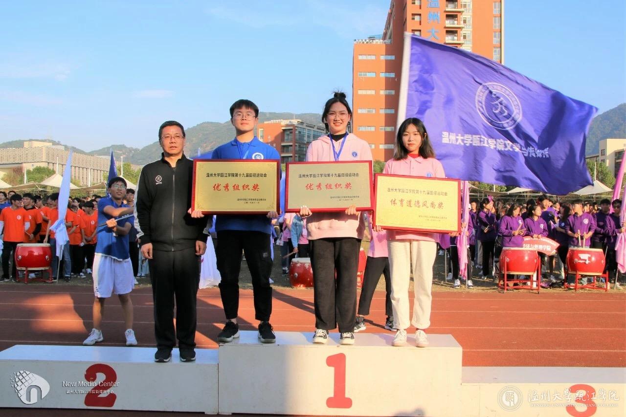 微信图片_20191106154612.jpg