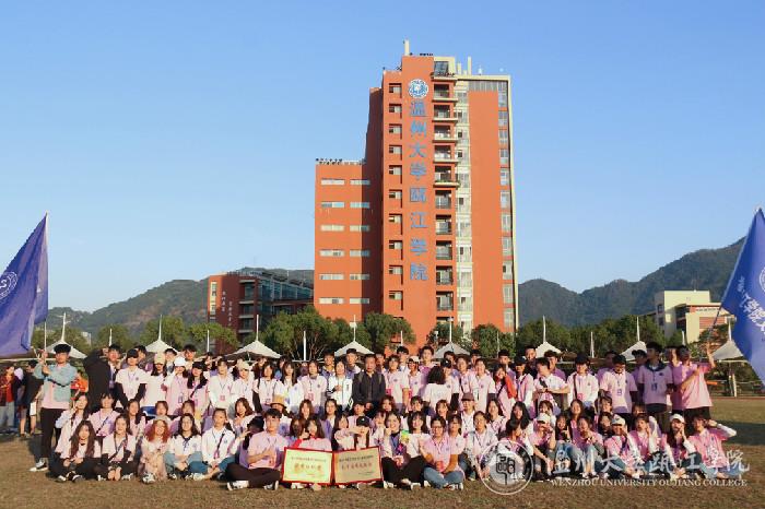 微信图片_20191106153259.jpg