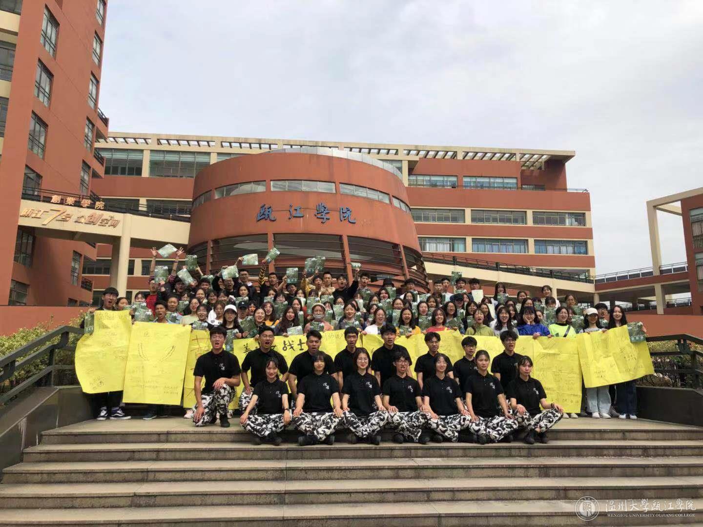 微信图片_20191106152858.jpg