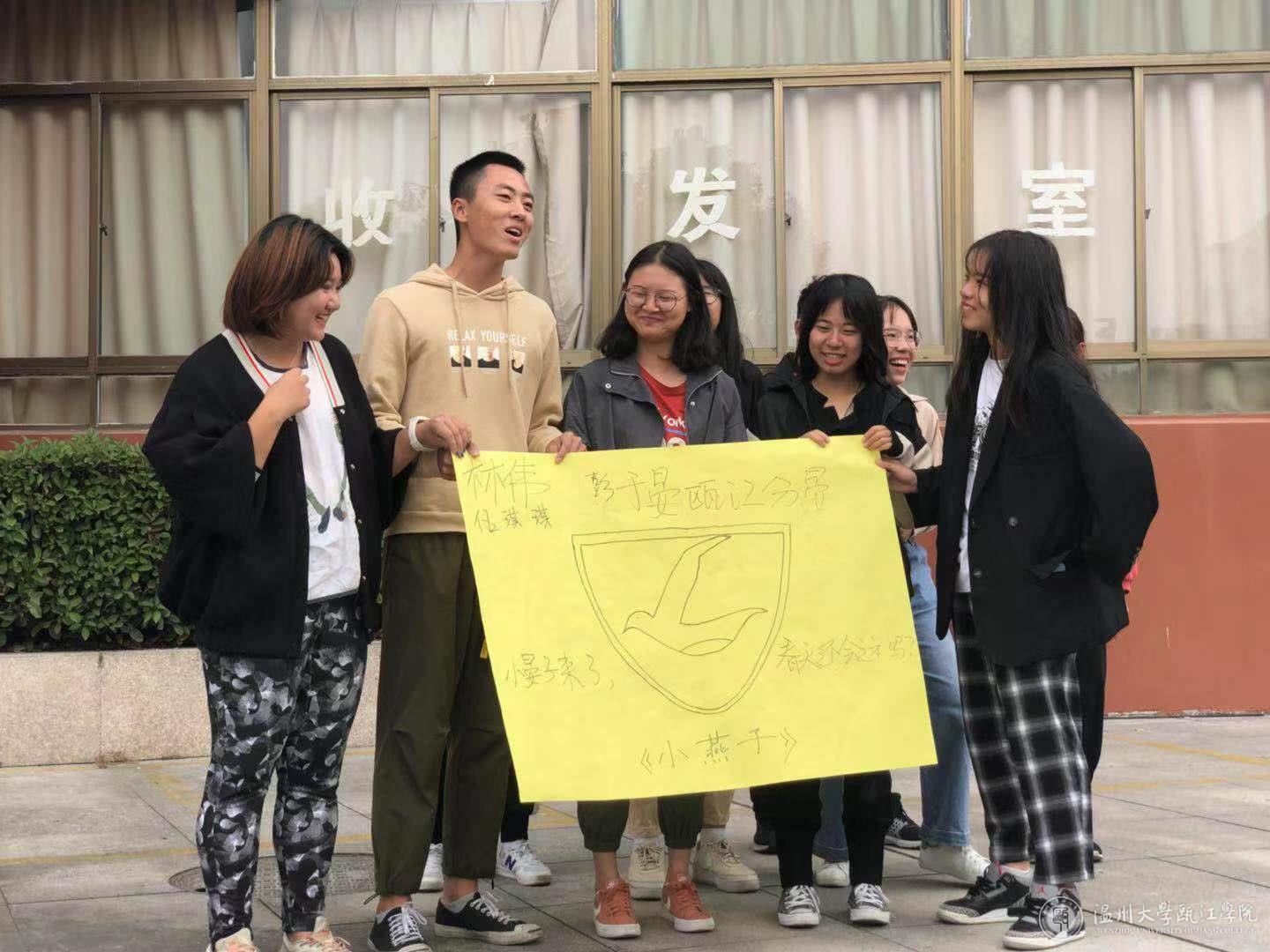 微信图片_20191106152841.jpg