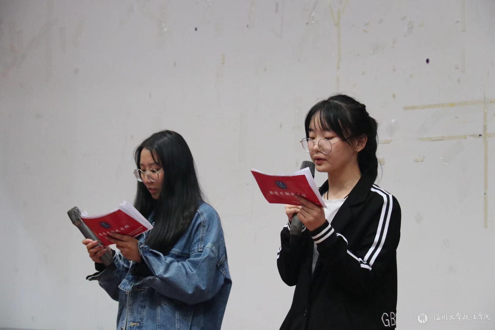 微信图片_20191106153006.jpg