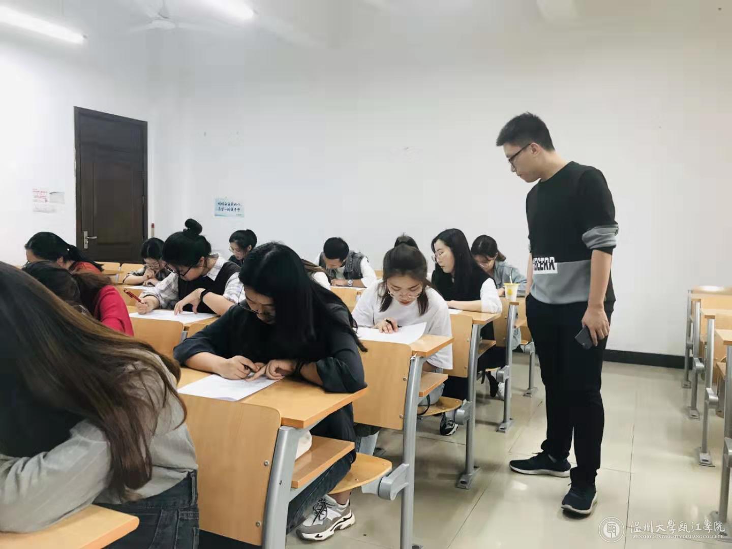 财一支部廉洁知识考试.jpg