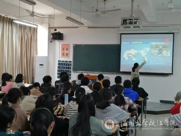 数学专业主题班会.jpg